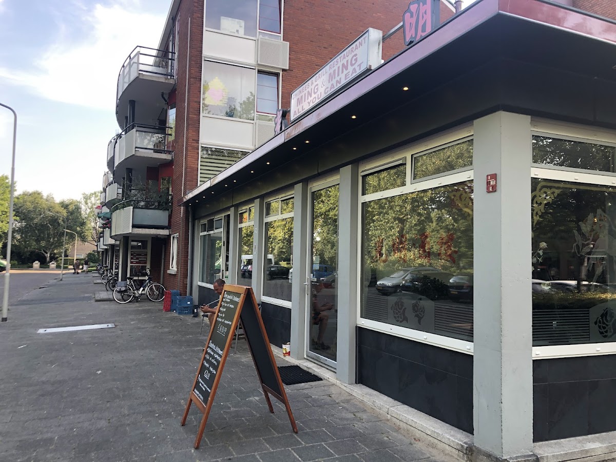 Chinees Restaurant Ming & Ming Gorinchem